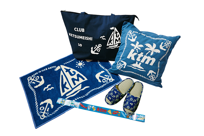 NEWS | ケツメイシ