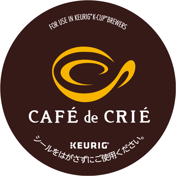 カフェ・ド・クリエ ホームブレンド / キューリグオンラインストア
