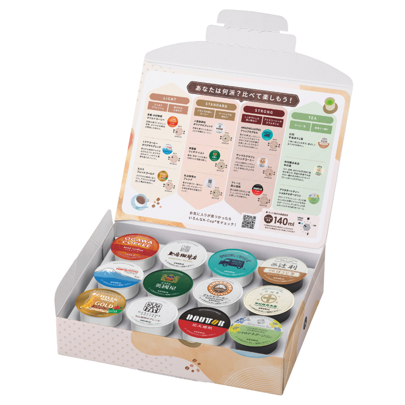 スターターセット BS300 モーニングレッド / キューリグオンラインストア