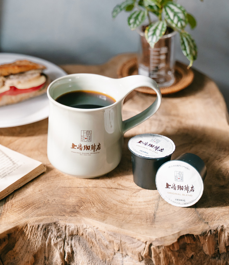 ブランド紹介]上島珈琲／キューリグ｜カプセル式コーヒーマシン