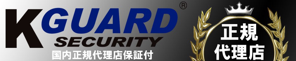 EL422-CKT005 | 恵安株式会社