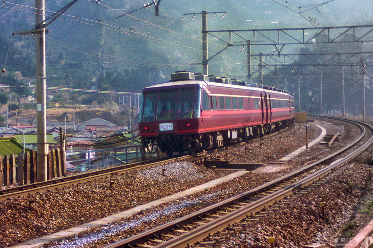 サロンエクスプレス 東京