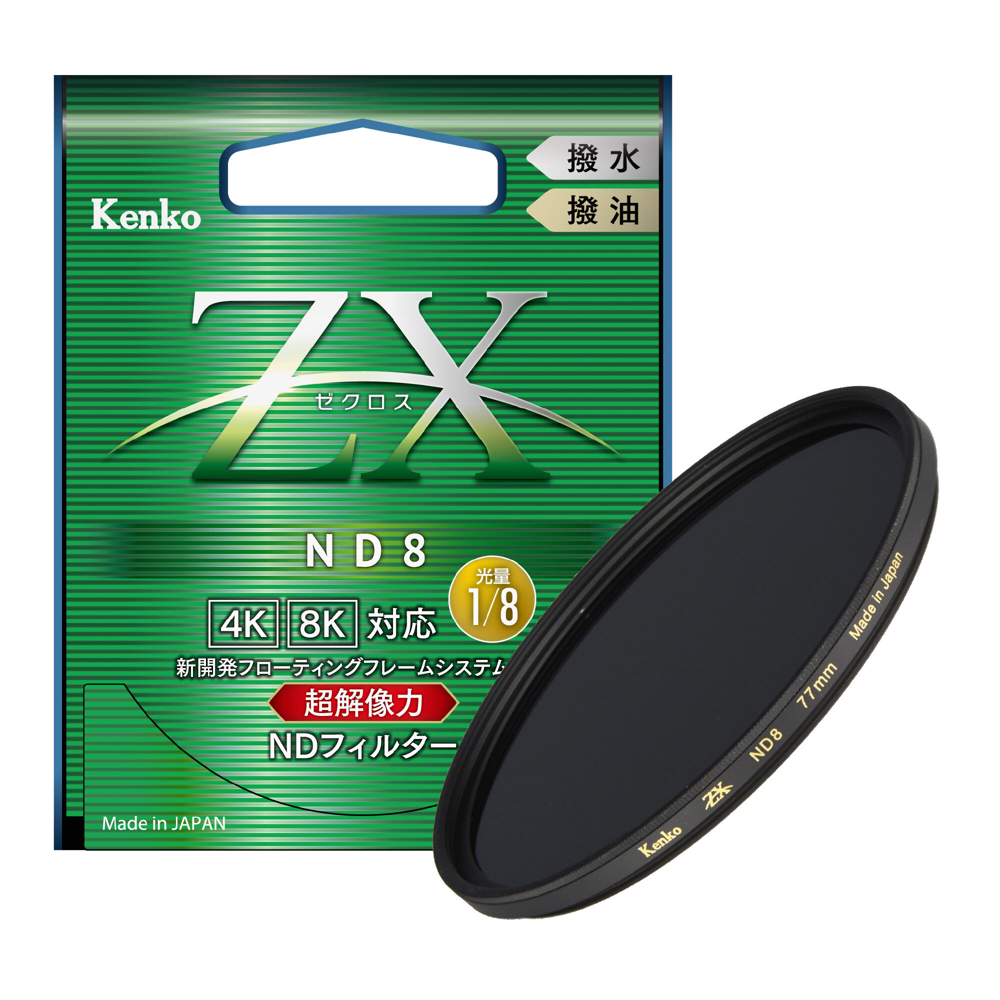 専用(確認用) 確認用】 パーツ 確認用 パーツ 確認用 ホンダ 純正部品