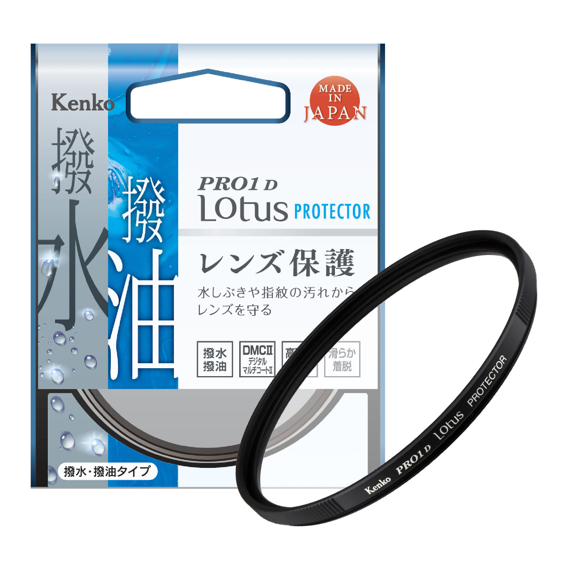 PRO1D Lotus プロテクター | ケンコー・トキナー