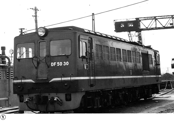 南紀のDF50 – RK406 My Hobbies