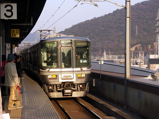 瀬戸大橋線30周年 223系5000番台・5000系 マリンライナーセットB 瀬戸