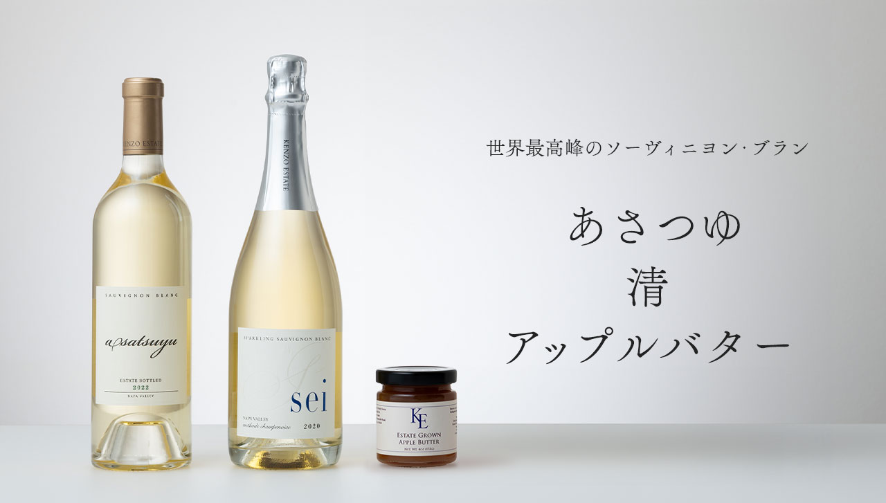 あさつゆ2024フルボトル4本セット あさつゆ2024フルボトル4本セット