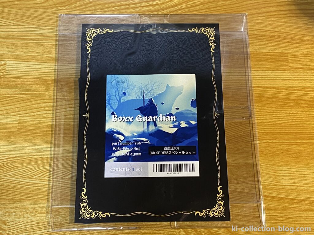 遊戯王 絶版 3期 未開封パックセット 遊戯王 絶版 2期 3期 未開封