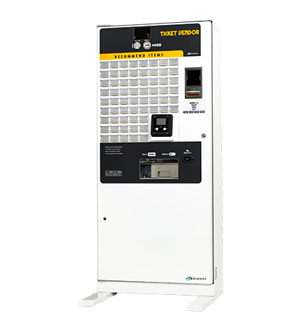 ☆即納☆芝浦自販機 KB-272EX5 | 券売機を使い方、機能で比べるなら