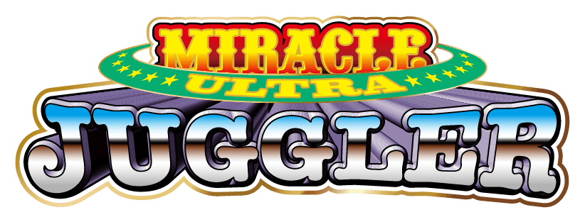 u*b様 SUPER MIRACLE JUGGLER ジャグラー スーパーミラクルジャグラー
