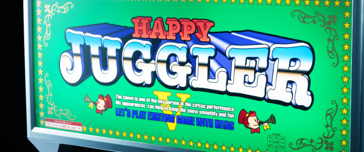 ハッピージャグラーV Ⅲ｜株式会社 北電子