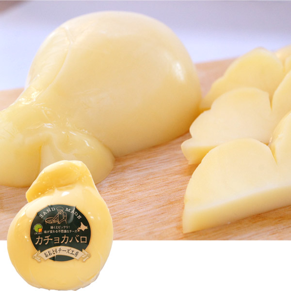 チーズセットB【おおともチーズ工房】 - 北海道発見市場【北市ドットコム】