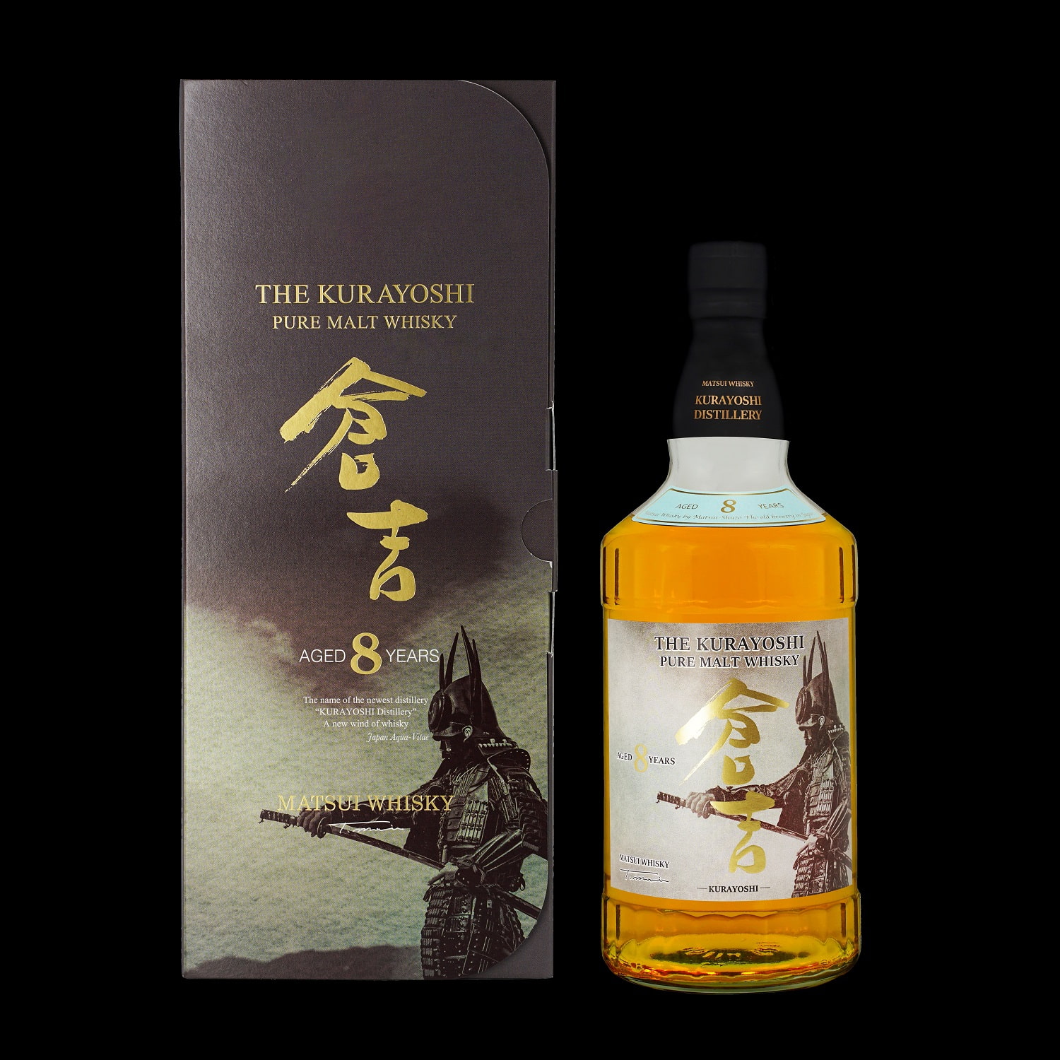 SUNTORY PURE MALT WHISKY 8年熟成 サントリーピュアモルト 8年熟成