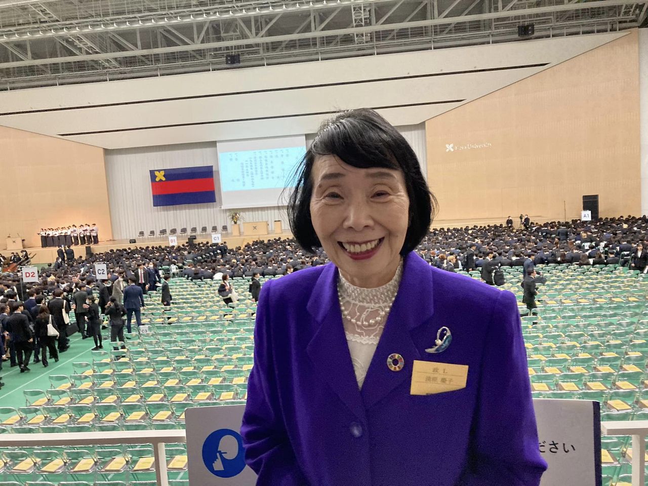 慶應女子 卒業祝 慶應女子 卒業祝 令和6年度 卒業証書・学位記授与式