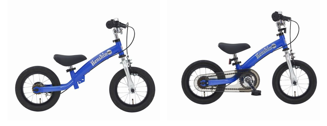 へんしんバイクに最新モデル「へんしんバイク2」が登場