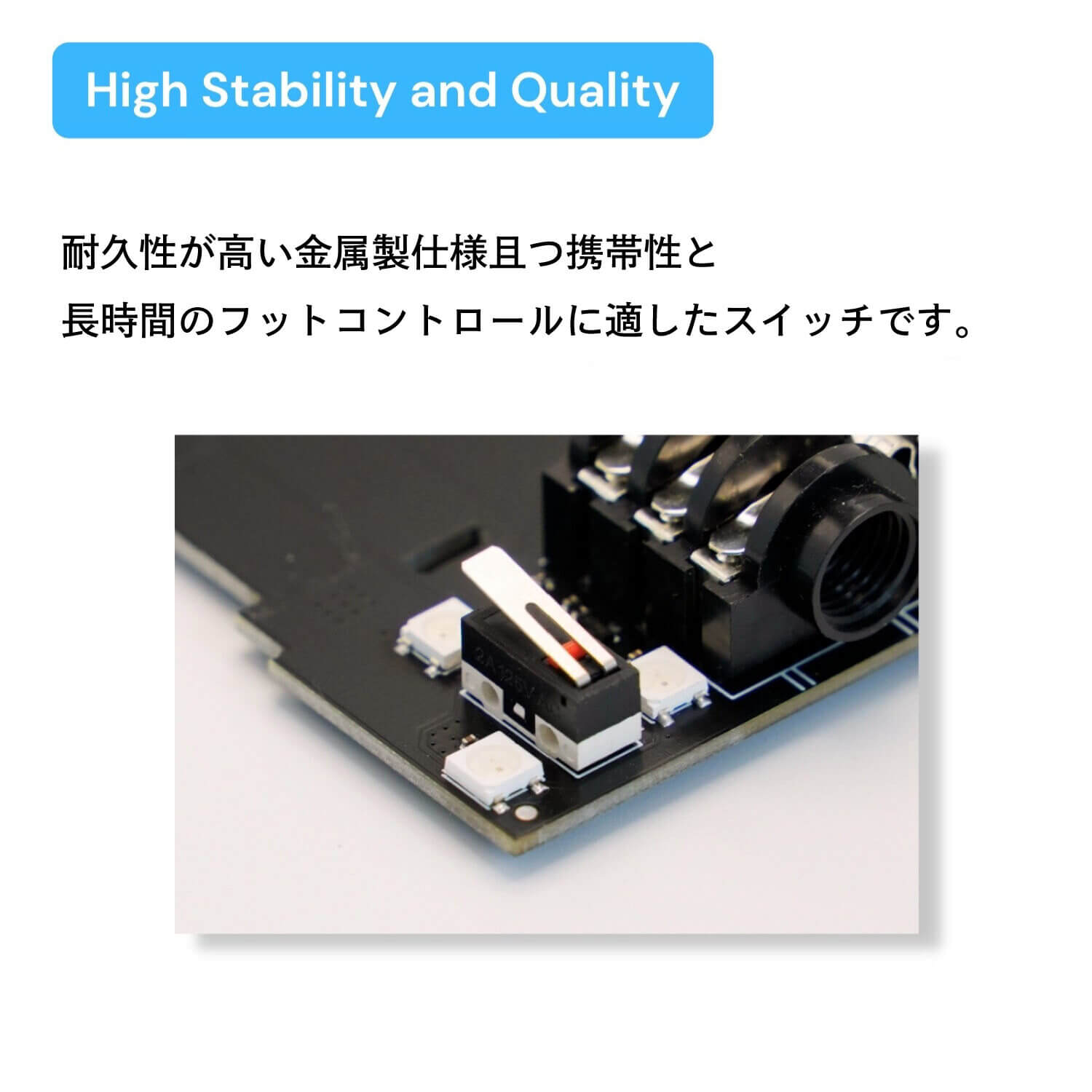 MIDI CAPTAIN | キクタニミュージック