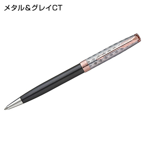 PARKER ソネット プレミアムボールペン(NW-2119649～NW-2119791