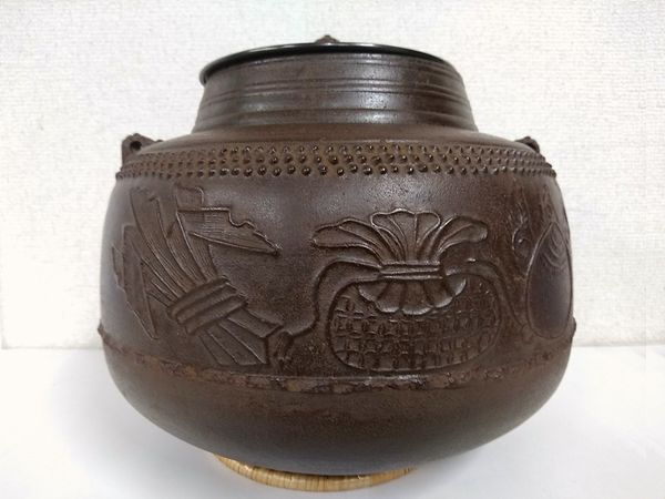 さいたま市大宮区にて天猫作甑口釜（大西清右衛門識）、中川浄益の南鐐