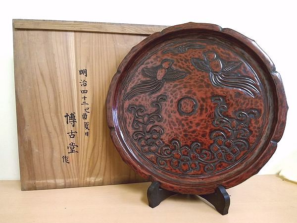 鎌倉彫後藤会長盆