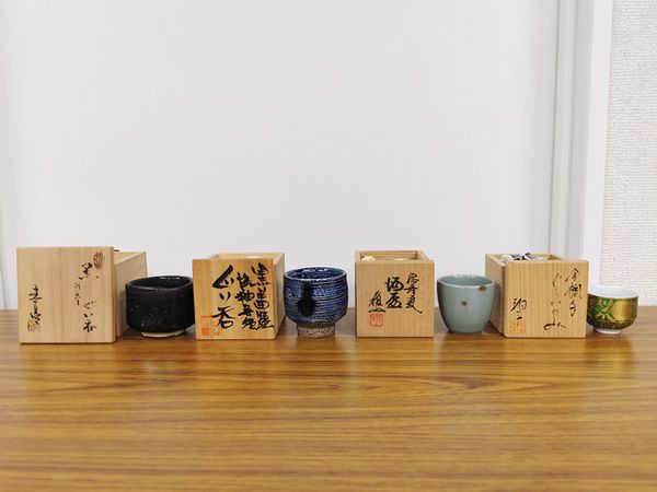 ぐい呑 「丸田 正美」作 N o44 ぐい呑 「丸田 正美」作 N o44 ぐい呑