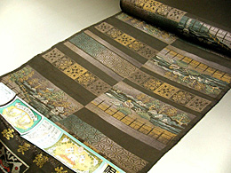 本場大島紬 着物専門店「きもの幸造本店」