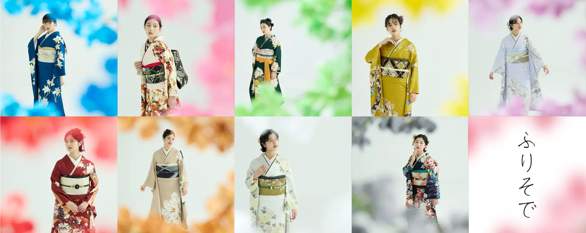 きものやまと＞新作オリジナル振袖を発表 | 株式会社やまと ｜ KIMONO