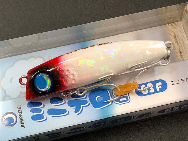 ジャンプライズ（JUMPRIZE） ミニテロ君63F 63mm/7.5g 【シーバス