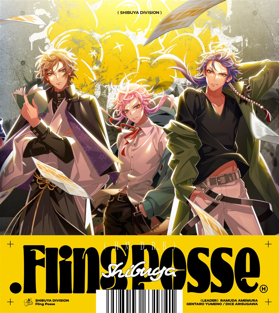 Fling Posse Fling Posse KING RECORDS OFFICIAL SITE