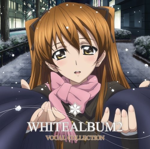 white album2 小木曽雪菜モデル眼鏡 c107 WHITE ALBUM2』眼鏡