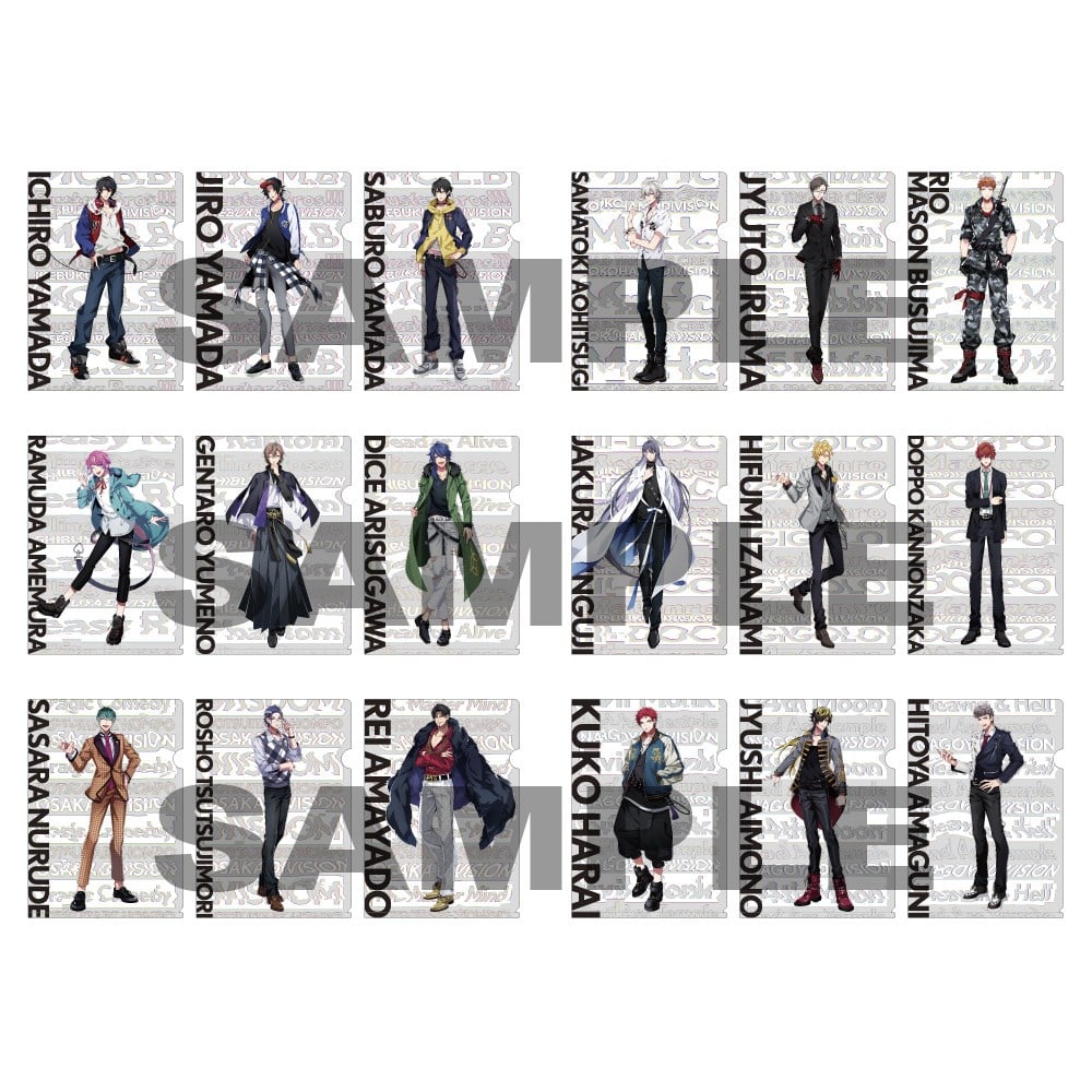 トレーディングミニクリアファイル(ヒプノシスマイク-A.R.B-02