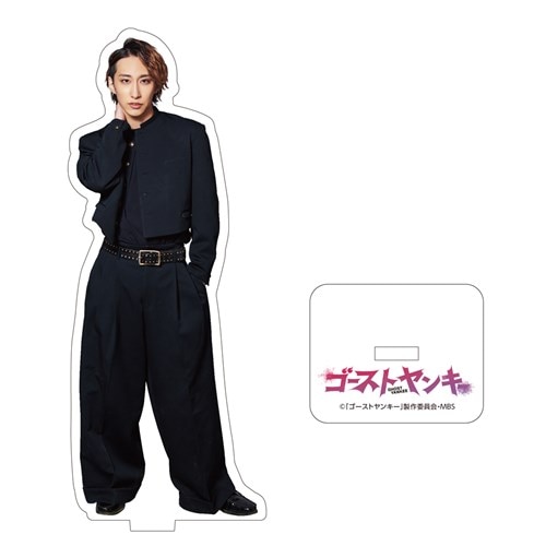 アクリルスタンド 富野吾郎(福澤侑)【ゴーストヤンキー放送記念