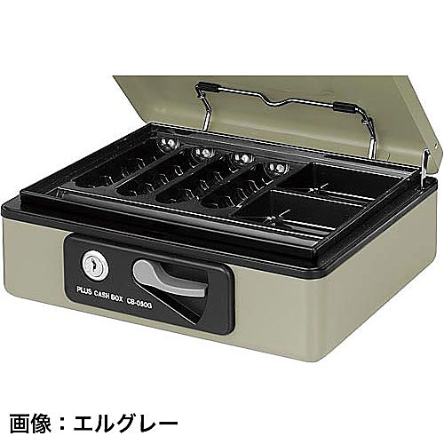 1日限定値下げ】PLUS 裁断機 A4サイズ対応 1日限定値下げ】PLUS 裁断