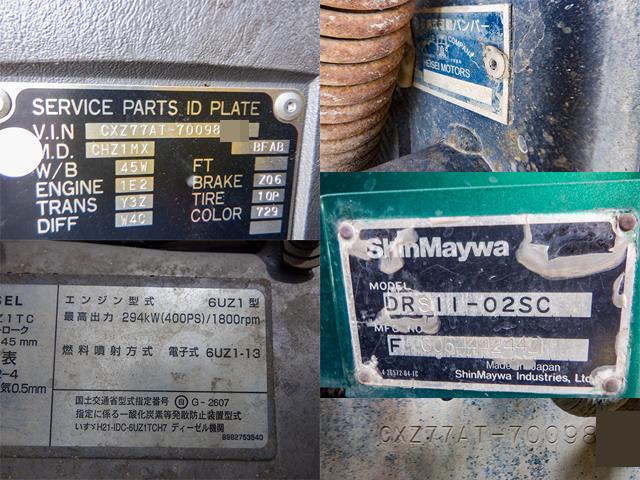 1950年 ダンドン中国 観光名所セット 1950年 ダンドン中国 観光名所