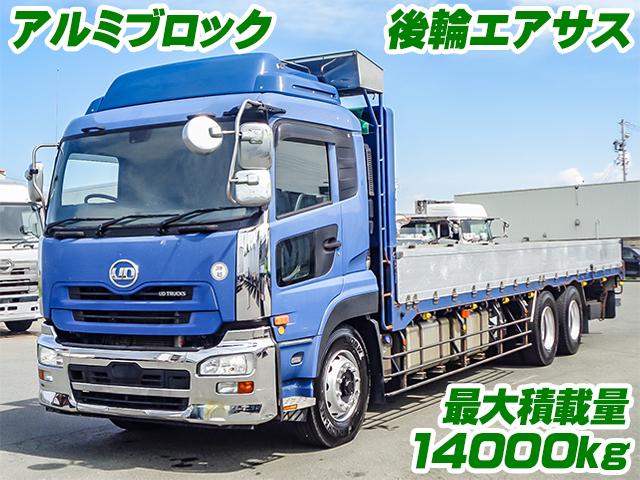 本体のみ ジャンク トラックボディ 本体のみ ジャンク トラックボディ