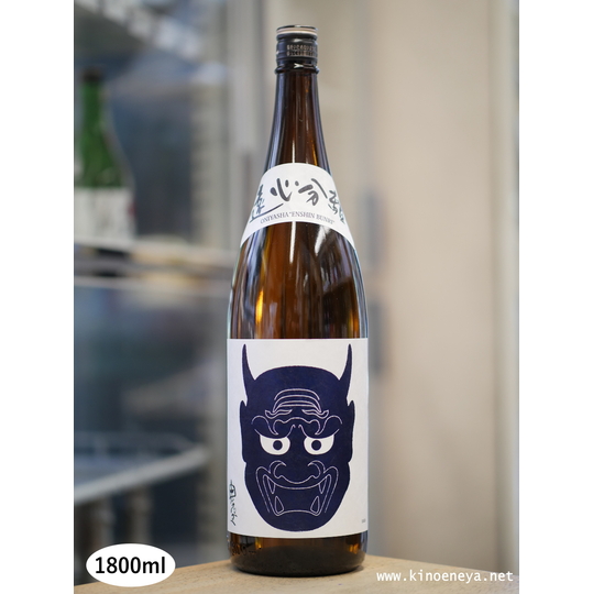 鬼夜叉 金星（きんぼし） 1800ml 株式会社甲子屋酒店（きのえねやさけ