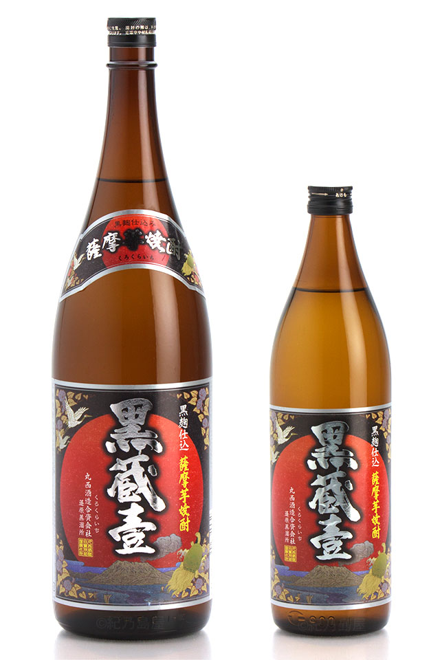 深海うなぎ 紅芋仕込み《芋焼酎》丸西酒造【紀乃島屋】鹿児島芋焼酎