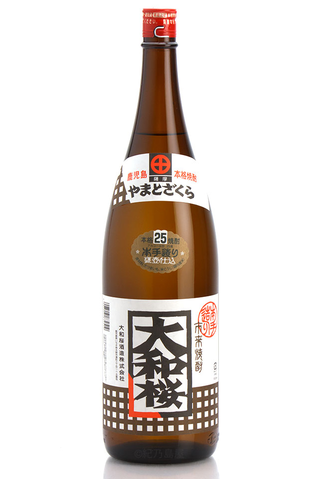 ⭐️本甕貯蔵 美 ⭐️バーコード・詰口年月日無し ⭐️40