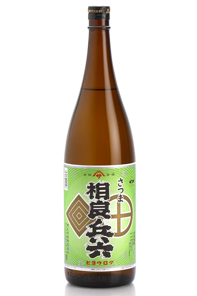 元老院 三岳 伊佐美 大金の露 絆 さつま 元老院 三岳 伊佐美 大金