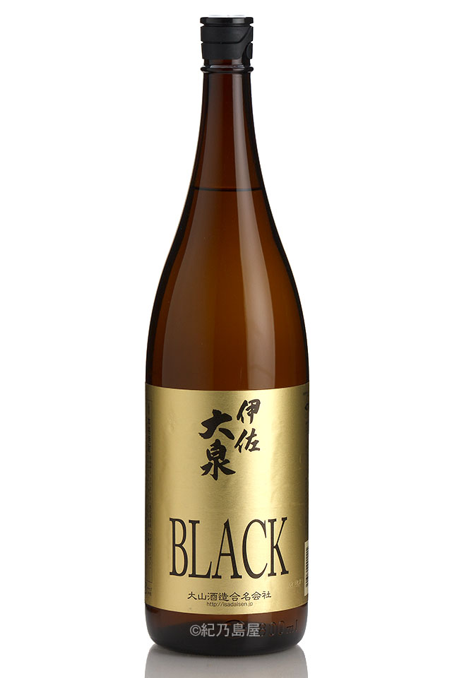 伊佐大泉 BLACK(ブラック)《芋焼酎》大山酒造【紀乃島屋】鹿児島芋焼酎