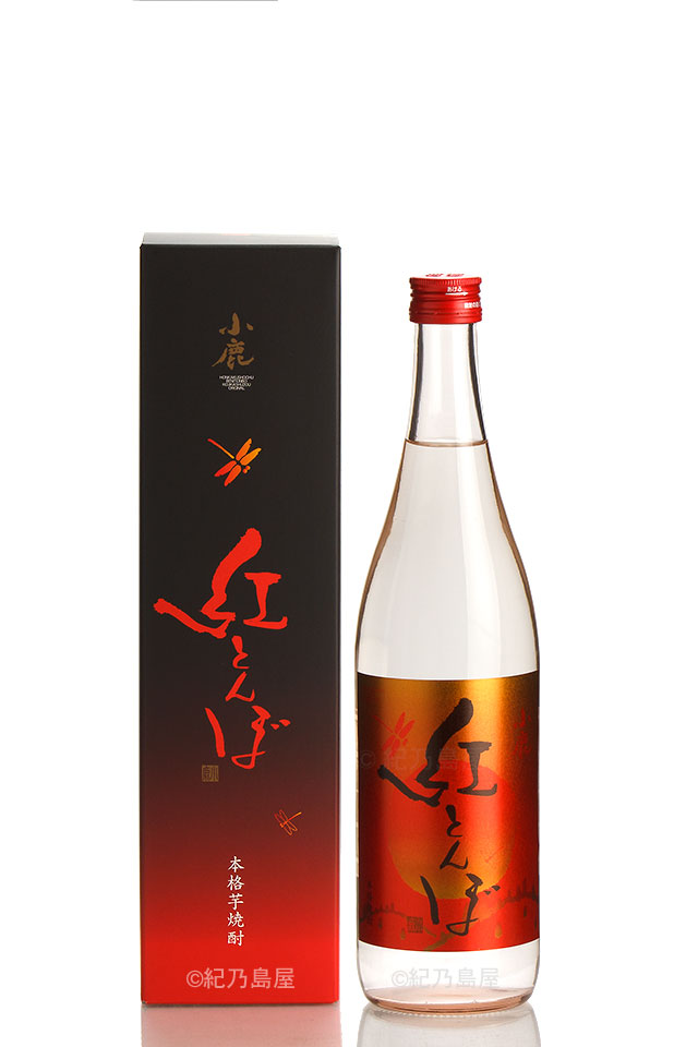 小鹿黒本にごり《芋焼酎》小鹿酒造【紀乃島屋】鹿児島芋焼酎通販・販売