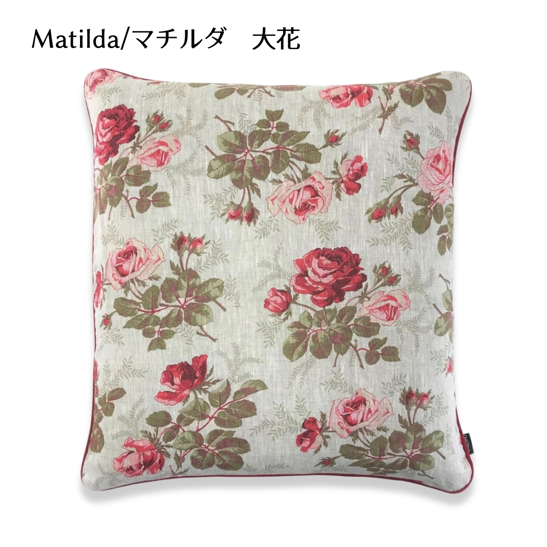 Out Style 座布団カバー インポート55x59cm 輸入生地 花柄 フランス