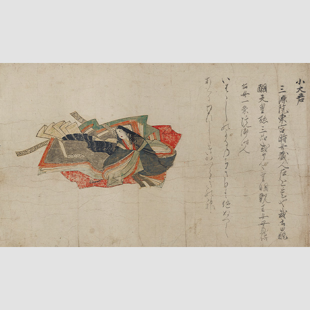 小大君像 佐竹本三十六歌仙絵断簡｜絵画（日本）｜コレクション｜大和