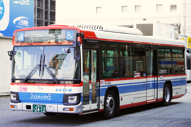 KiPiOの散歩道 バス☆路線 芸陽バス 広島230 あ2412