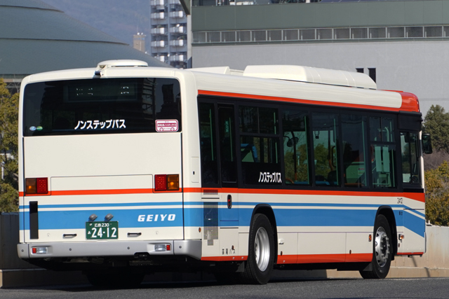 KiPiOの散歩道 バス☆路線 芸陽バス 広島230 あ2412