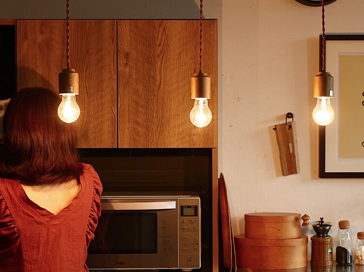 ペンダントライト Jupiter（ジュピター）｜北欧・ヴィンテージ