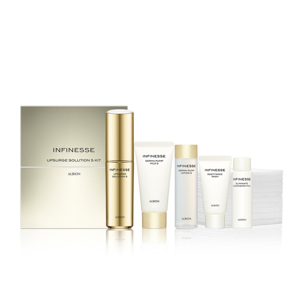 アルビオン アンフィネス アップサージ ソリューション S キット｜紹介