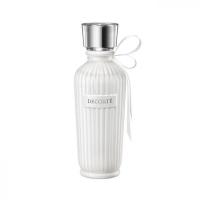 コスメデコルテ AQ ブライト ラディアンス コフレ Ⅱ<2025ホリデー