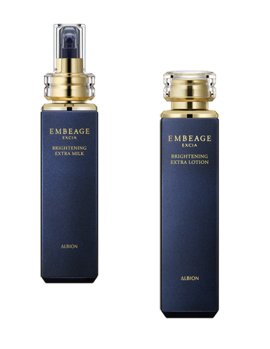 アルビオン エクシア アンベアージュ ブライトニング エクストラミルク