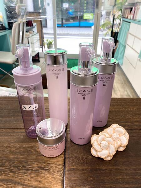 アルビオン エクサージュ モイストアドバンスミルクⅠ・Ⅱ・Ⅲ｜紹介