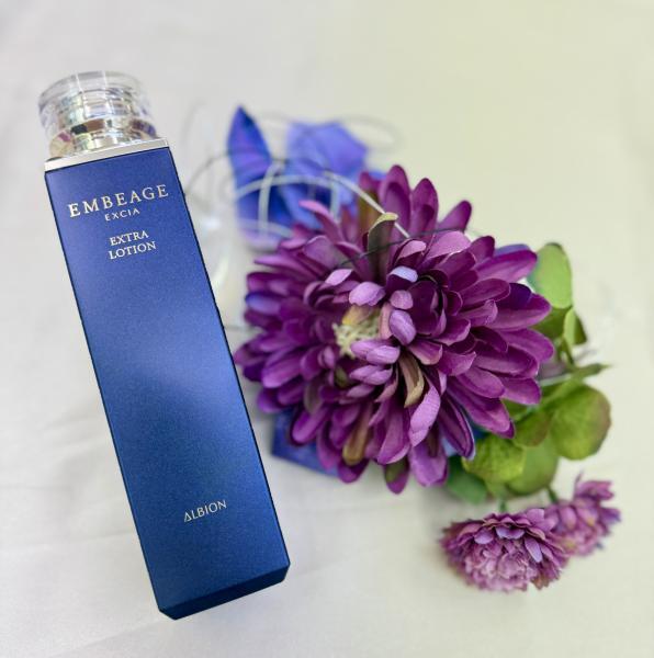 アルビオン エクシア アンベアージュ エクストラローション｜紹介記事